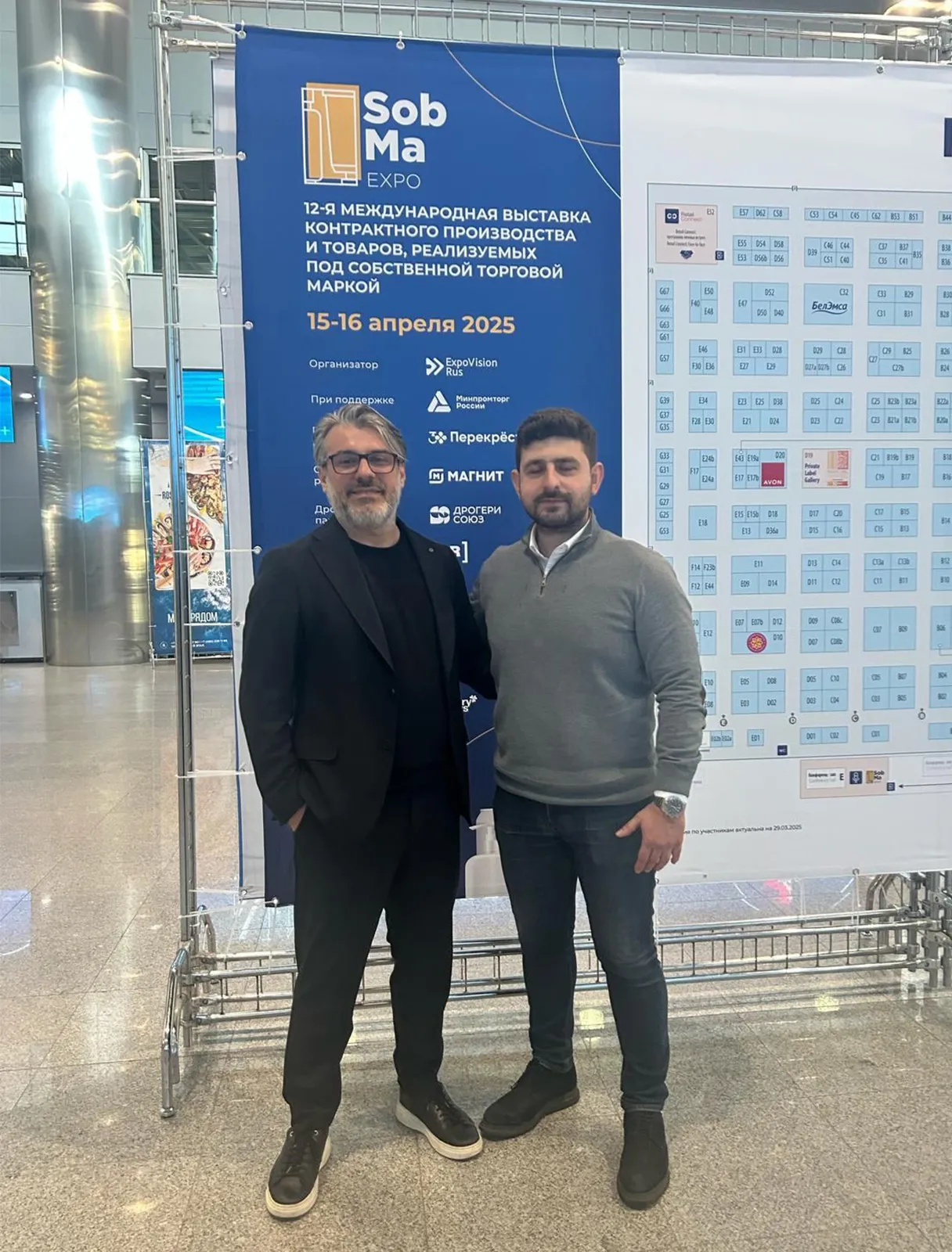 جناح Smella Kozmetik في معرض Sobma Expo Moskova 2025